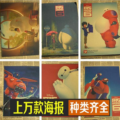挪威护照扫描件怎么买高仿